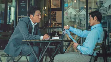 Under Current Poster