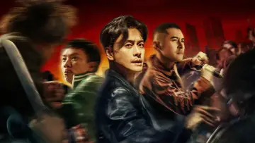 Triad 2 Poster