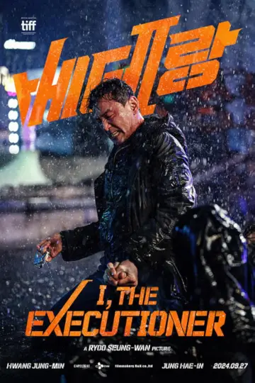 Poster to the movie "I, the Executioner" #664767