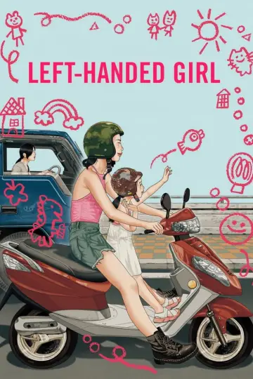 Poster to the movie "Left-Handed Girl" #1205831