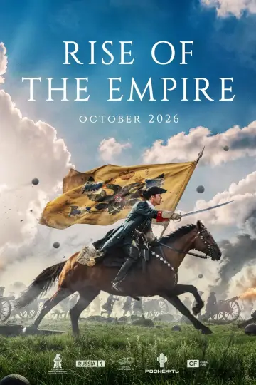 Rise of the Empire