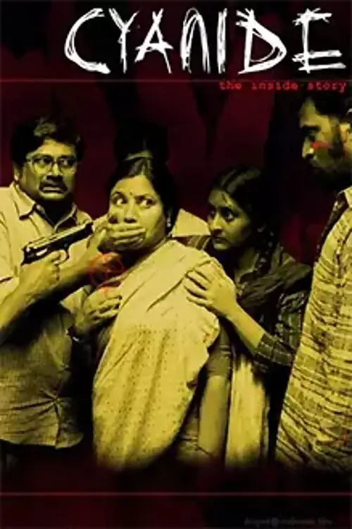 Movie poster "Cyanide"