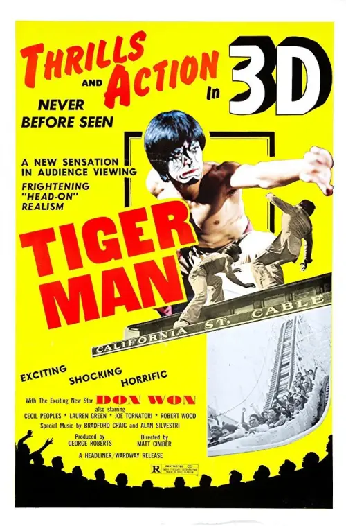 Movie poster "Tiger Man"