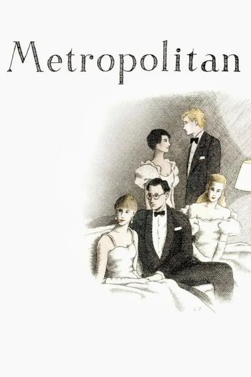 Movie poster "Metropolitan"