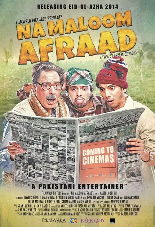 Movie poster "Na Maloom Afraad"