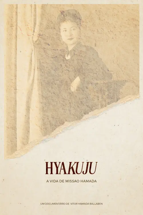 Movie poster "Hyakuju"