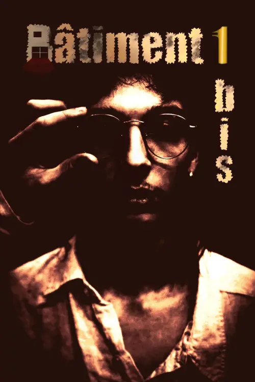 Movie poster "Bâtiment 1 bis"