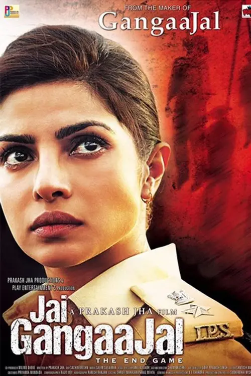 Movie poster "Jai Gangaajal"