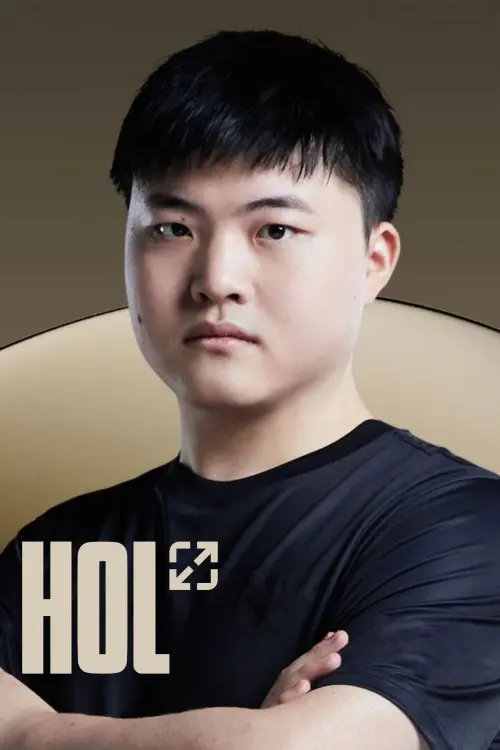 Movie poster "Hall of Legends: Uzi"