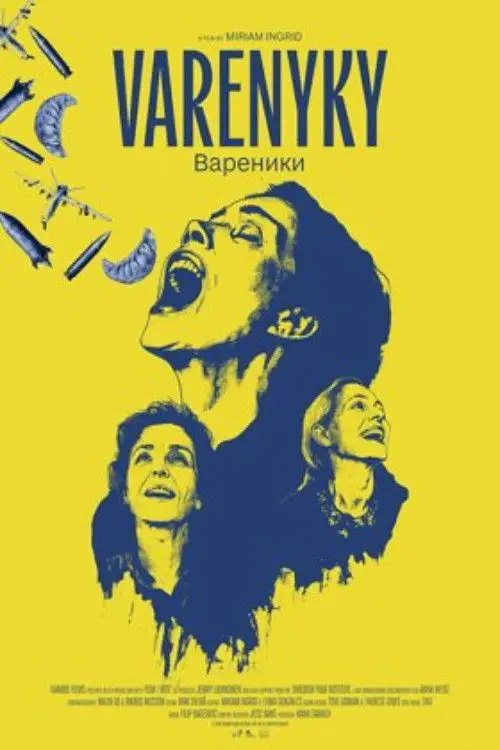 Movie poster "Varenyky"