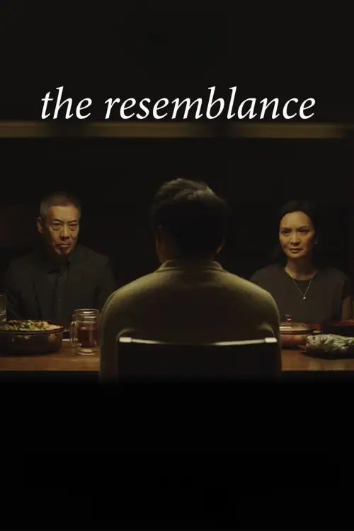 Movie poster "The Resemblance"