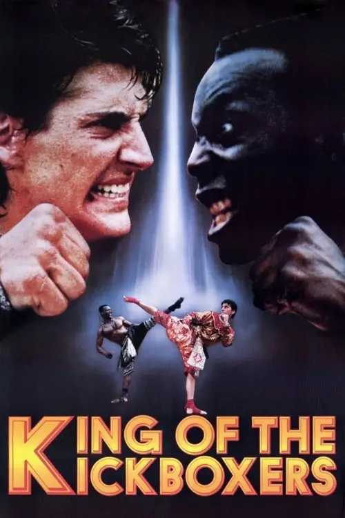 Movie poster "The King of the Kickboxers"
