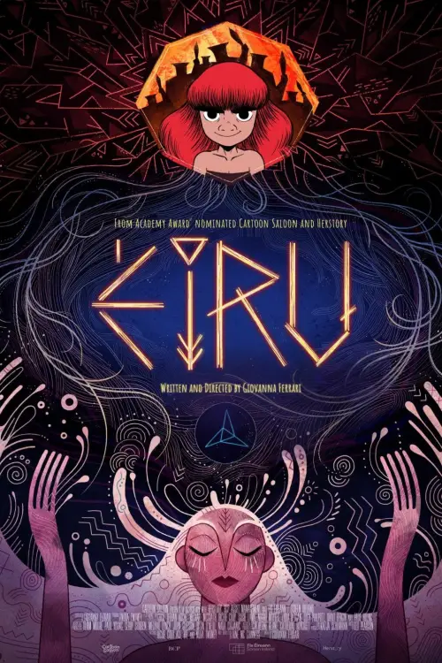 Movie poster "Éiru"