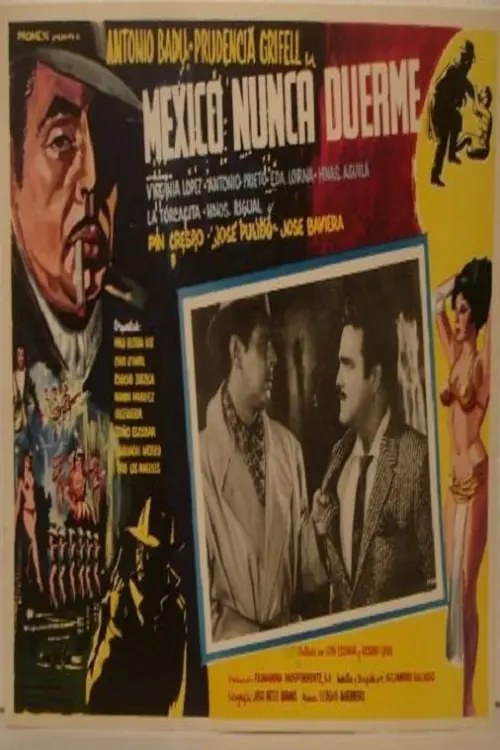 Movie poster "México nunca duerme"