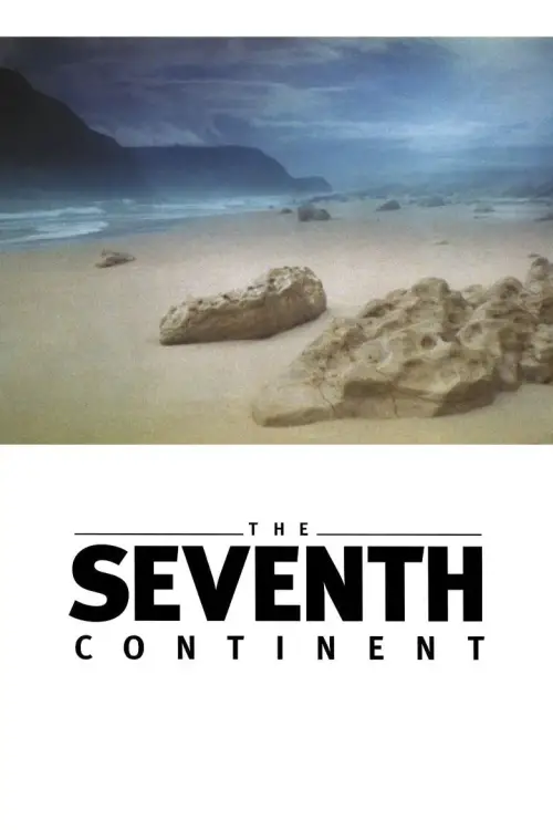 Movie poster "The Seventh Continent"