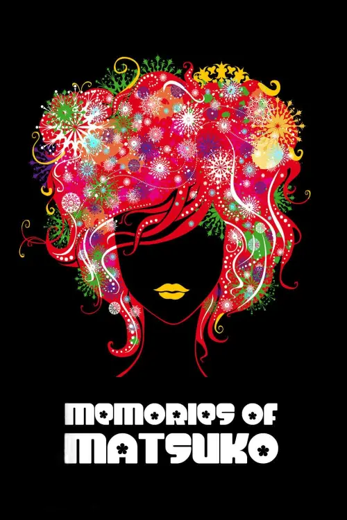 Movie poster "Memories of Matsuko"