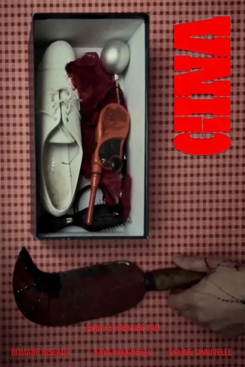 Movie poster "Gina"