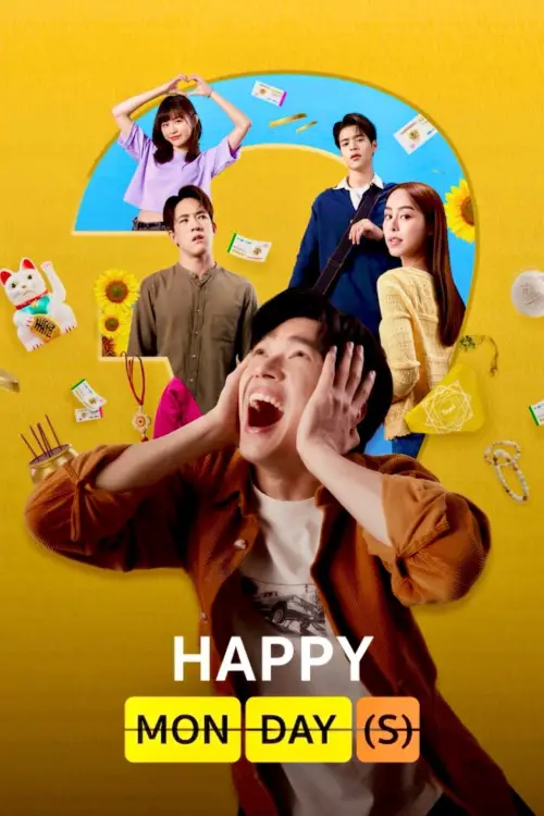 Movie poster "Happy Monday(s)"