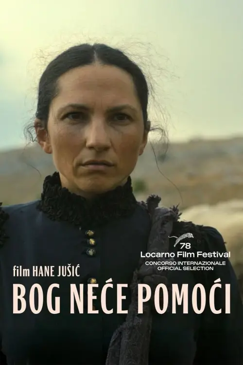Movie poster "God Will Not Help"