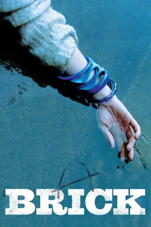 Movie poster "Brick"