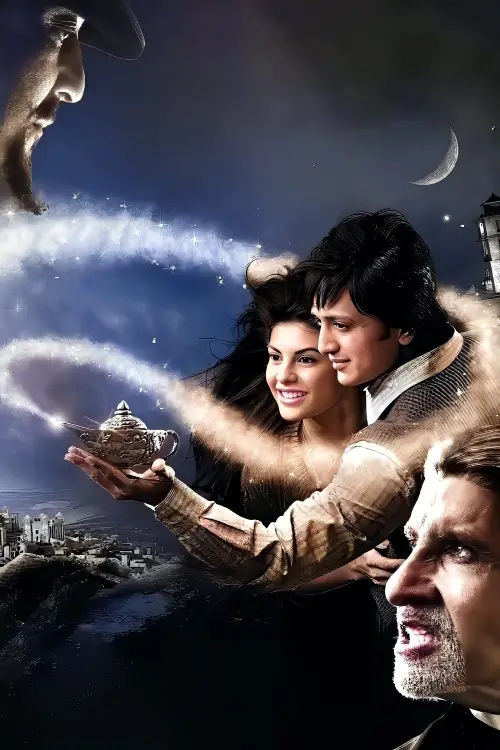 Movie poster "Aladin"