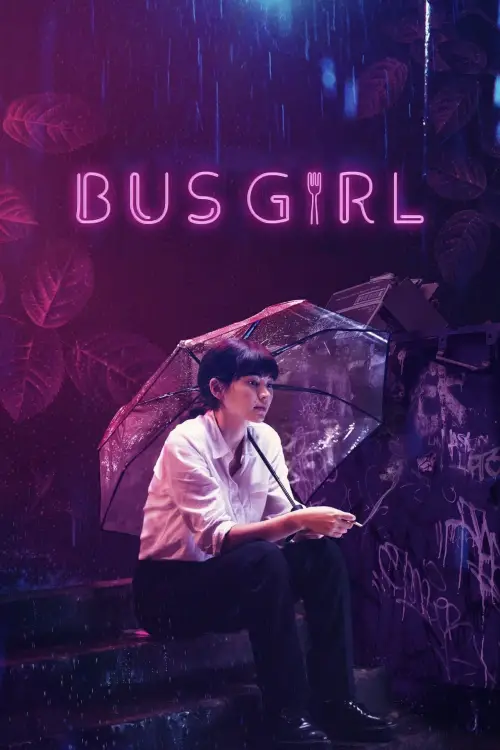 Movie poster "Bus Girl"