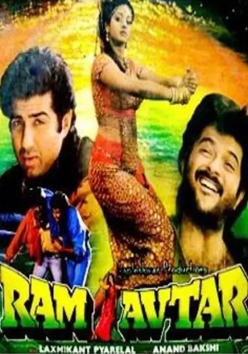 Movie poster "Ram-Avtar"