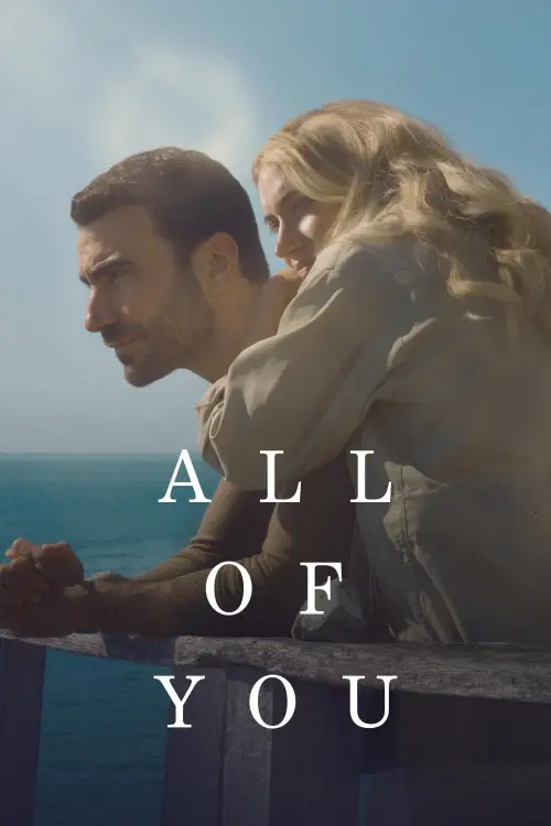 Movie poster "All of You"