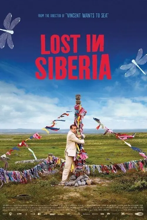 Movie poster "Lost in Siberia"