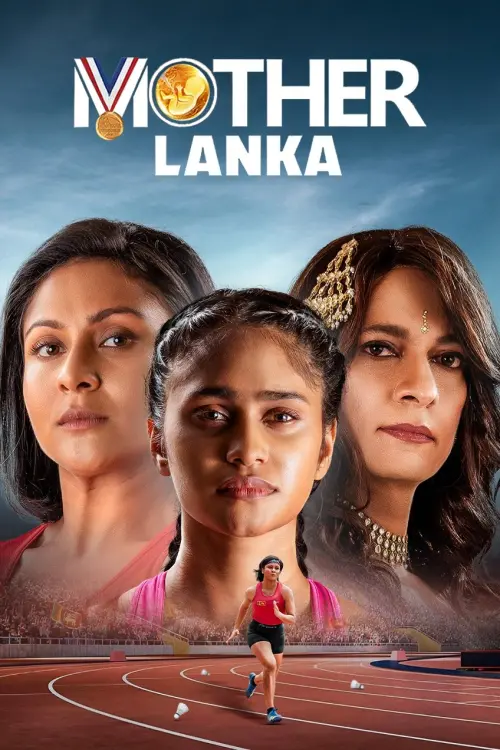 Movie poster "Mother Lanka"