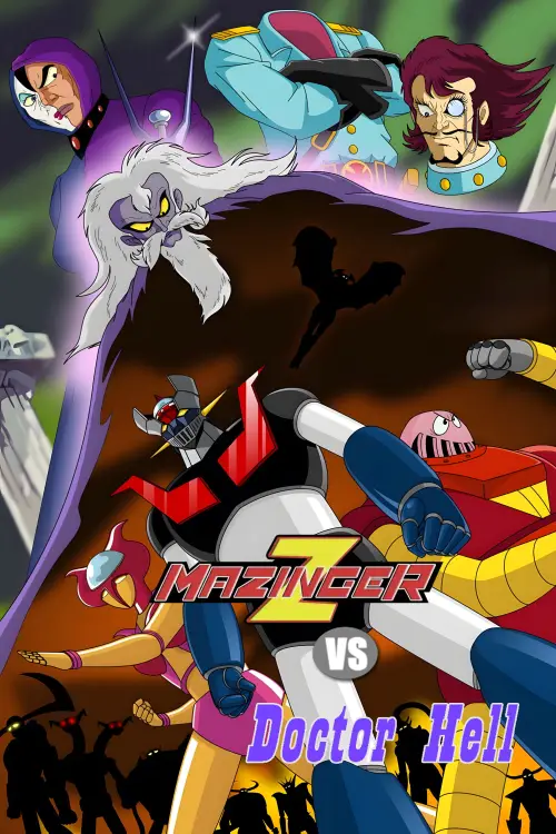 Movie poster "Mazinger Z vs. Doctor Hell"