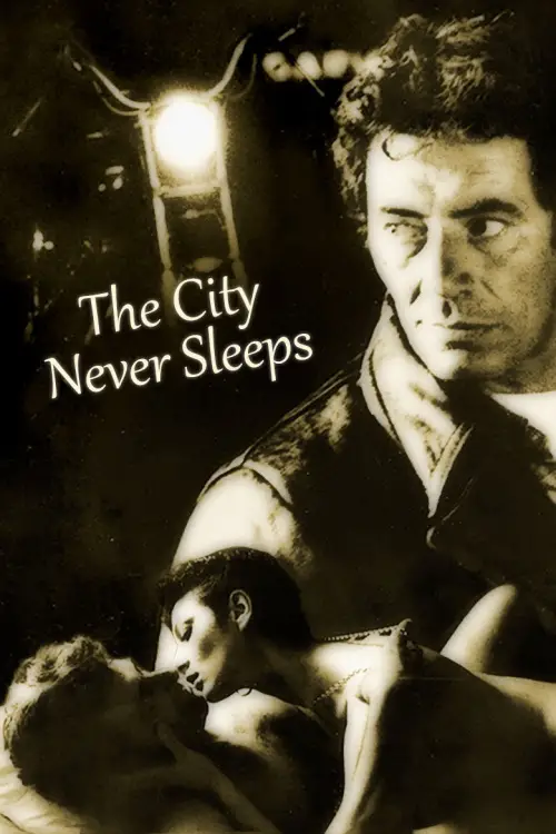 Movie poster "The City Never Sleeps"