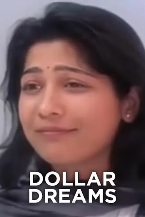Movie poster "Dollar Dreams"