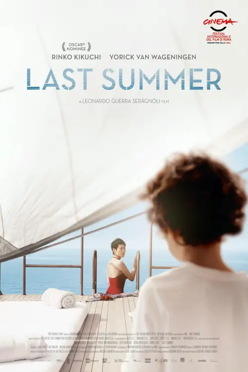 Movie poster "Last Summer"