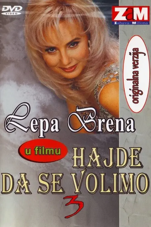Movie poster "Let