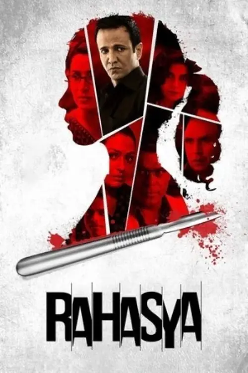Movie poster "Rahasya"