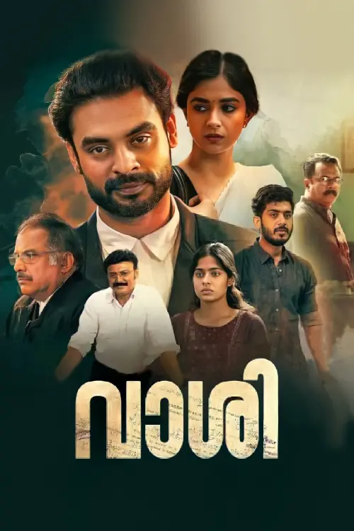 Movie poster "Vaashi"