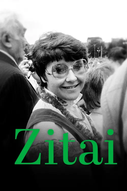 Movie poster "Zitai"