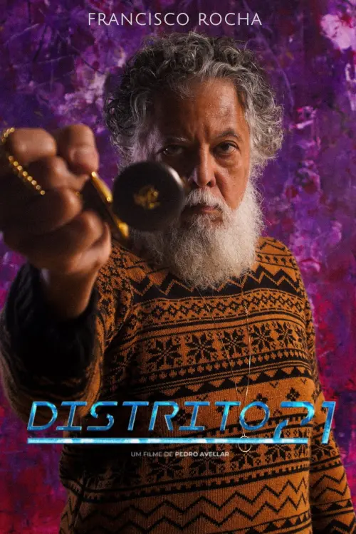 Movie poster "District 21"