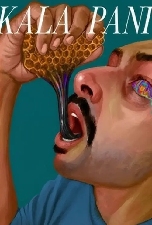 Movie poster "Kala Pani"