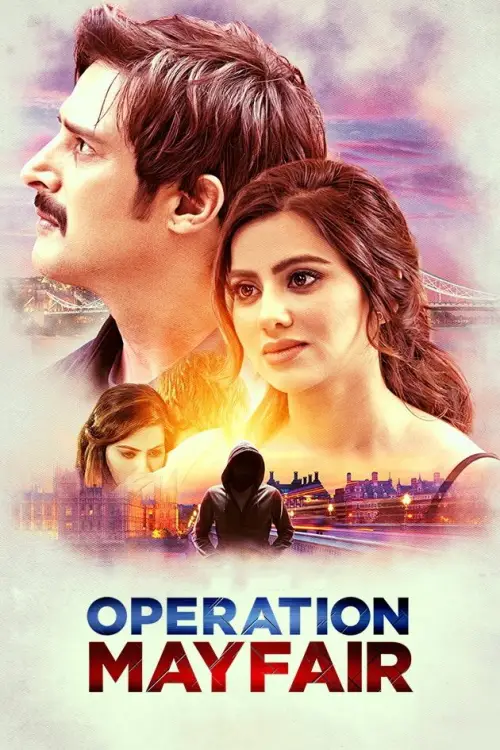 Movie poster "Operation Mayfair"