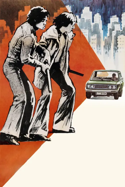 Movie poster "Street Warriors"