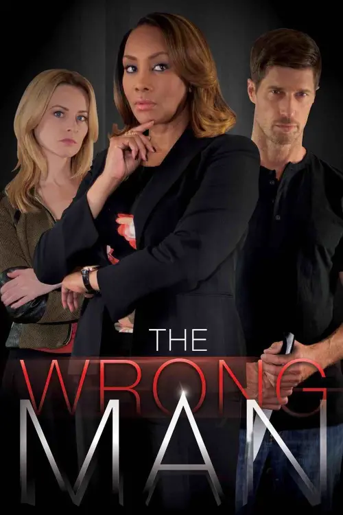Movie poster "The Wrong Man"