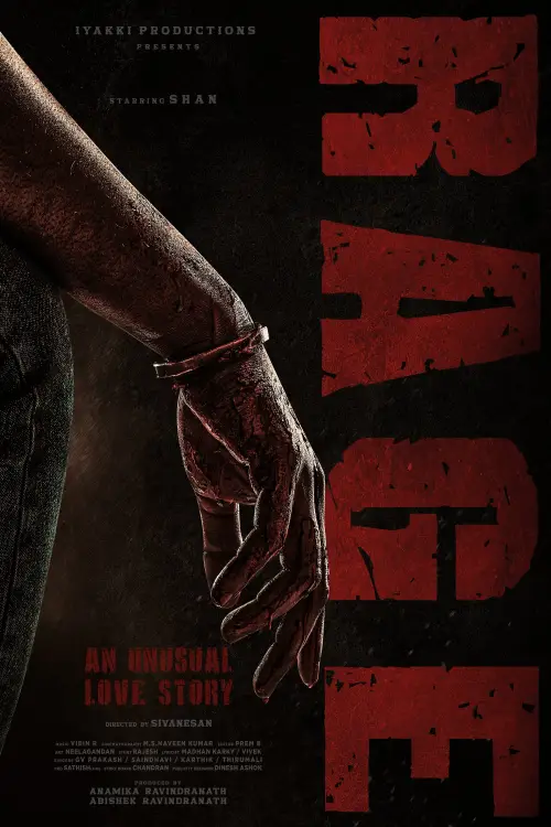 Movie poster "RAGE"