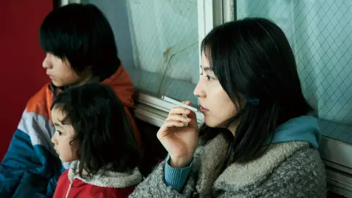 Watch film MOTHER | MOTHER Teaser Trailer English subtitled