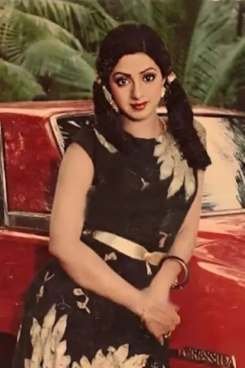 Movie poster "Sriranga Neethulu"
