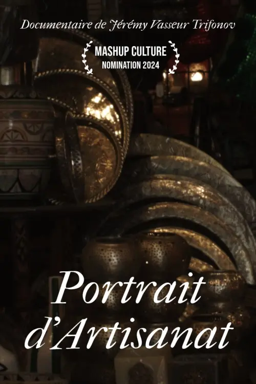 Movie poster "Portrait d