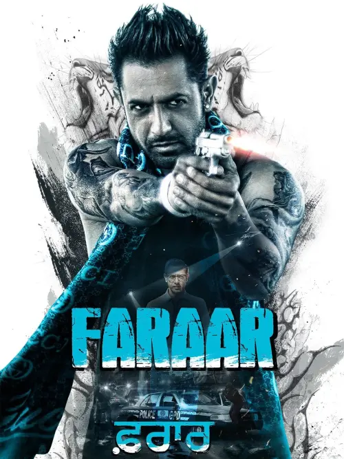 Movie poster "Faraar"