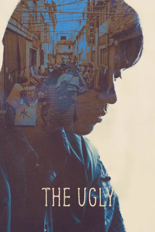 Movie poster "The Ugly"