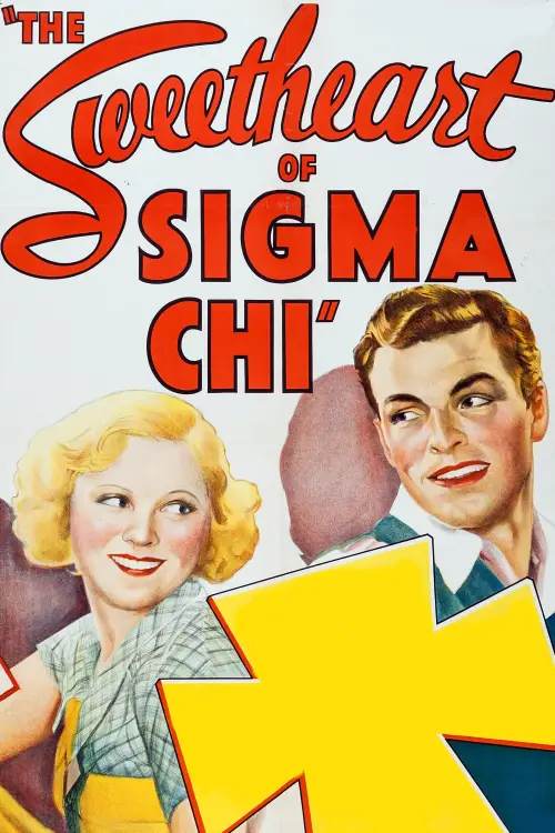 Movie poster "The Sweetheart of Sigma Chi"